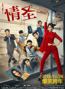 xxxxx做受大片在线观看免费