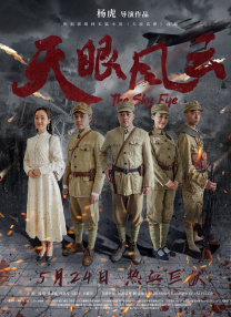 xxxxx做受大片在线观看免费