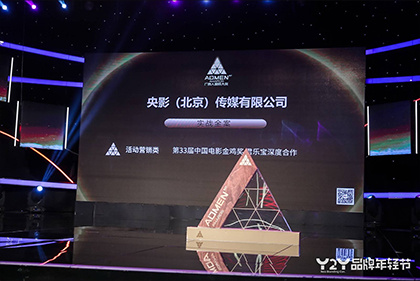 xxxxx做受大片在线观看免费